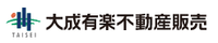 大成有楽不動産販売株式会社