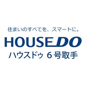 ハウスドゥ6号取手 株式会社ブルーテックグループ