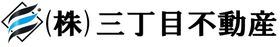 株式会社三丁目不動産