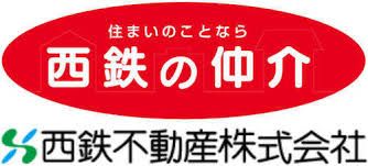 西鉄不動産　天神本店