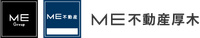 ME不動産厚木株式会社