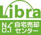株式会社リブラ