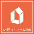 MEマイホーム計画町田