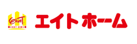 株式会社エイト エイトホーム