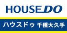 株式会社夢のおてつだい ハウスドゥ 千種大久手
