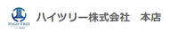 ハイツリー株式会社 本店