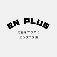 エンプラス株式会社