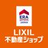 LIXIL不動産ショップ 池戸建設株式会社