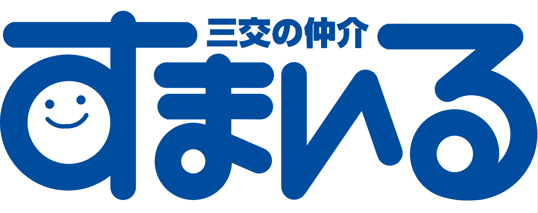 三交不動産株式会社　名駅営業所