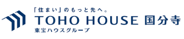 株式会社東宝ハウス国分寺