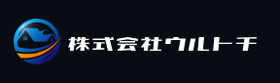 株式会社ウルトチ