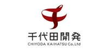 株式会社千代田開発