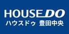ハウスドゥ豊田中央