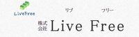 株式会社Live Free