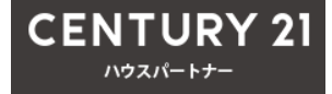 センチュリー21 ハウスパートナー