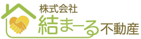 株式会社 結まーる不動産