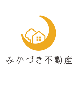 みかづき不動産株式会社