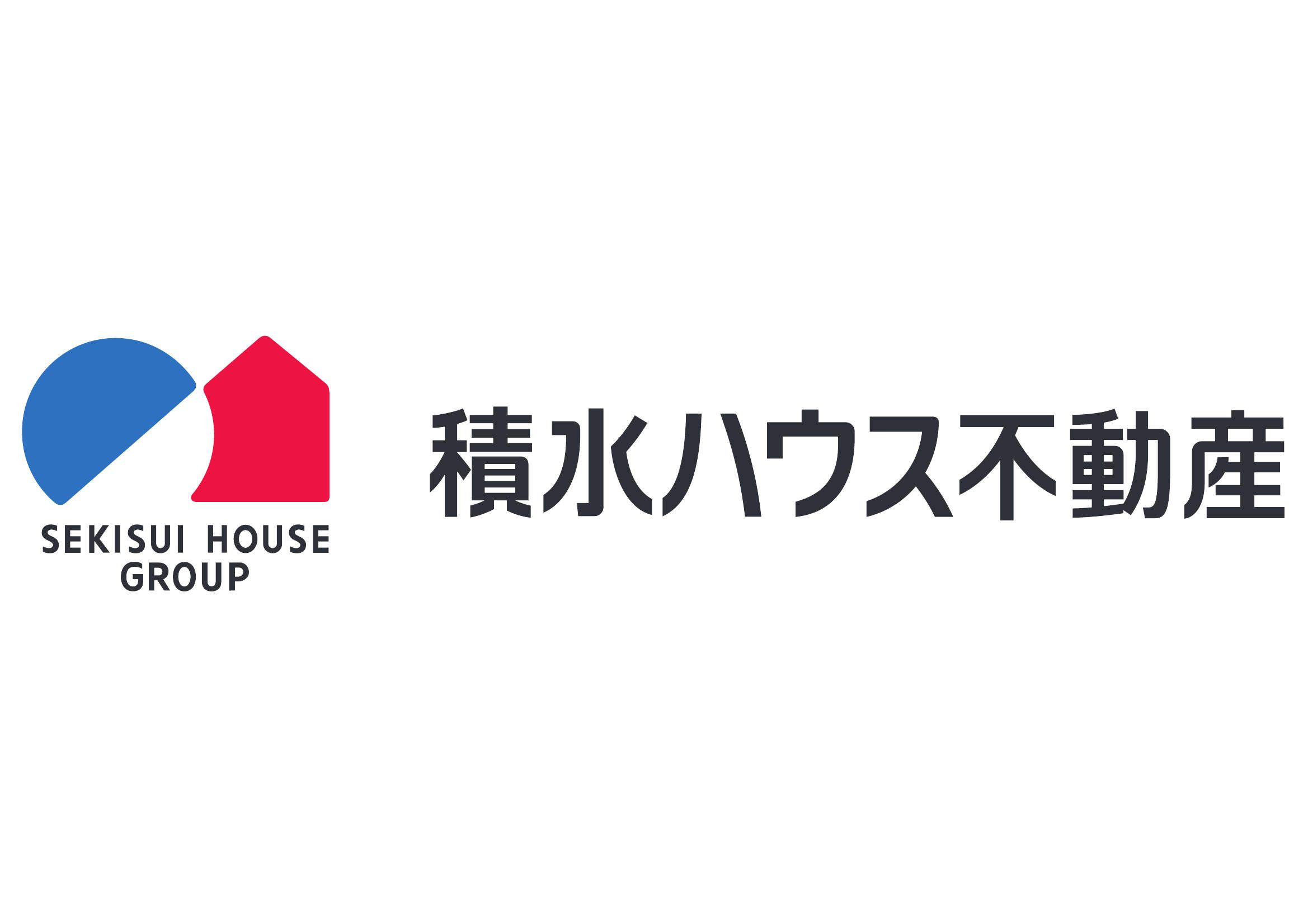 積水ハウス不動産株式会社　大阪中央営業所