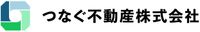 つなぐ不動産株式会社 有松店