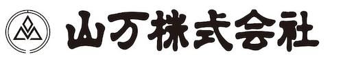 山万ホームプラザ成田店