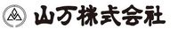 山万ホームプラザ成田店