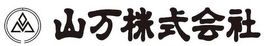 山万ホームプラザ成田店