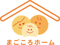 まごころホーム株式会社