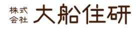 株式会社大船住研