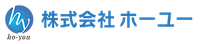 株式会社ホーユー