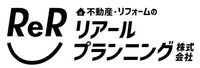 リアールプランニング株式会社