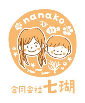 SHIMOJI総合コンサルタント