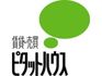 ピタットハウス東岡崎店