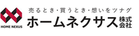 ホームネクサス株式会社