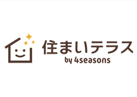 フォーシーズン株式会社 住まいテラス岡山店
