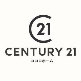 センチュリー21 ココロホーム