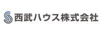 西武ハウス株式会社