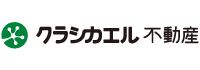 クラシカエル不動産