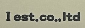 イズミエスト有限会社