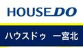 株式会社夢のおてつだい ハウスドゥ一宮北