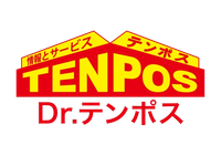 株式会社テンポスフィナンシャルトラスト 札幌支店