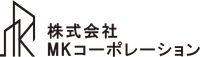 株式会社MKコーポレーション