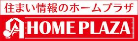 株式会社ホームプラザ 足立支店