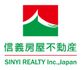 信義房屋不動産 大阪支店
