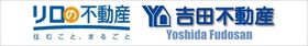 吉田不動産株式会社本八幡店