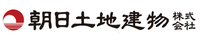 朝日土地建物株式会社戸塚支店