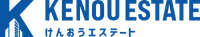 けんおうエステート