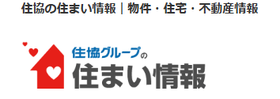 株式会社住協 若葉店