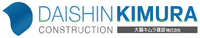大鎮キムラ建設㈱