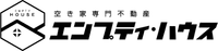 エンプティ・ハウス