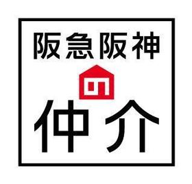 阪急阪神不動産 京都御池営業所
